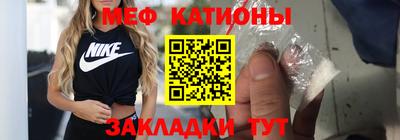 гашик Бузулук