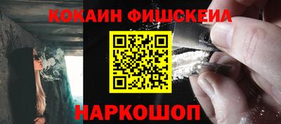 гашик Бузулук