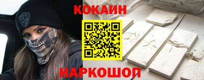 меф Бугуруслан
