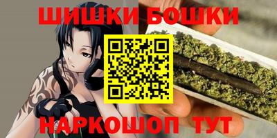 наркотики Будённовск