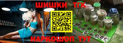гашик Бузулук