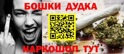 гашик Бузулук