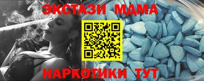 гашик Бузулук