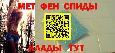 наркотики Будённовск