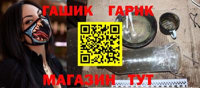 наркотики Будённовск