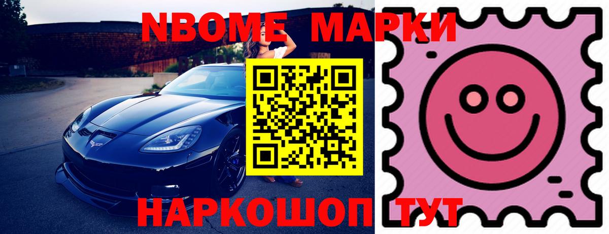 Нягань  Лсд 25 экстази ecstasy  Вход с VPN  LSD-25 экстази ecstasy 