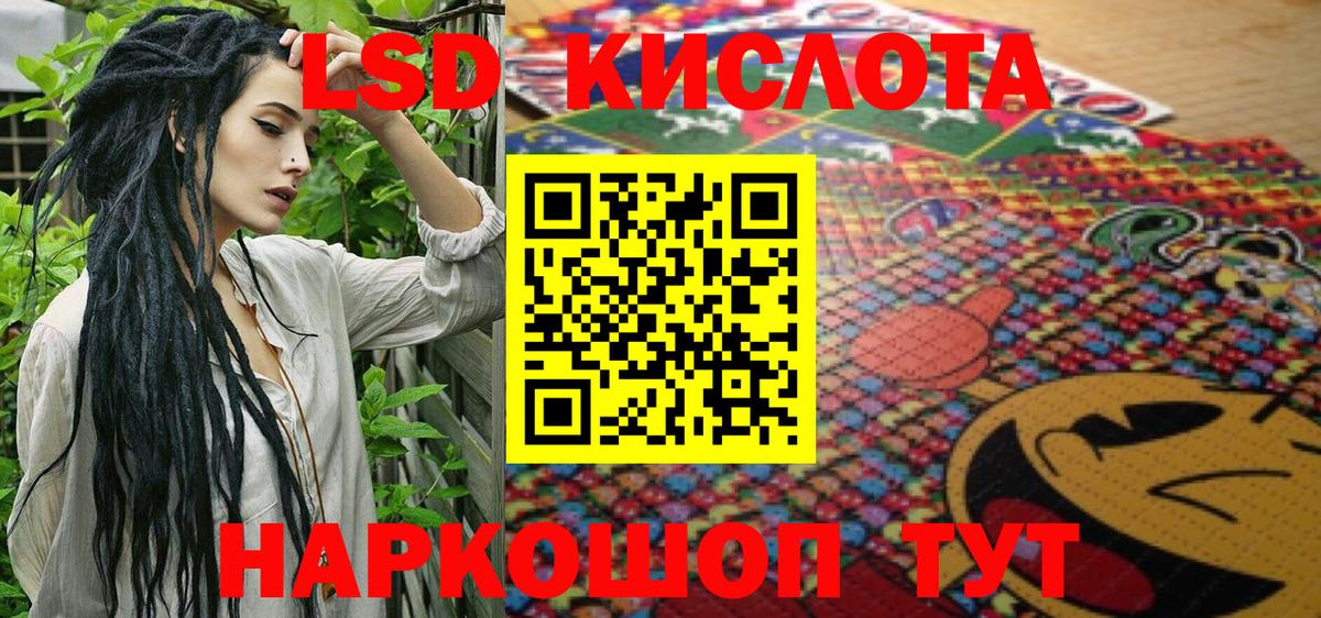 Марки NBOMe 1,8мг  Вход с VPN  Нягань  Марки NBOMe 1,8мг 